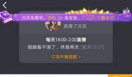 大美直播爆料视频下载网站,热门视频下载网站大盘点