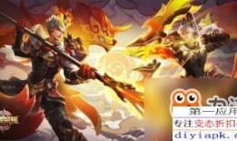 神威皮肤王者荣耀爆料最新,神秘英雄即将闪耀战场