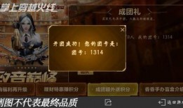 cf活动最新活动爆料星象,探索未知宇宙的冒险之旅