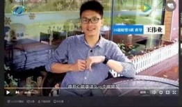 新闻爆料类视频怎么剪的,如何打造引人入胜的视听盛宴