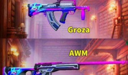 军需爆料3.17最新,揭秘最新军事装备与战略动向