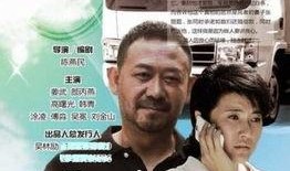 良心电视在线观看,畅享高品质影视盛宴