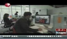 新闻爆料搞笑片段视频,笑料百出！新闻爆料搞笑片段视频盘点