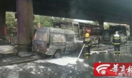 西安矿山路爆料事件视频,揭露背后真相