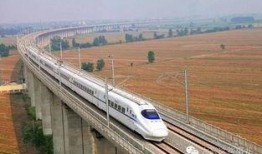 新城铁道爆料视频播放,揭秘铁路行业幕后真相