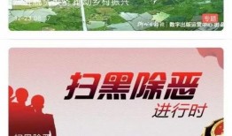 兰州爆料最新新闻视频,视频揭示城市动态与民生关注