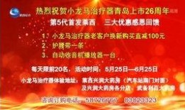 娱乐电台爆料文案短句,明星幕后故事大揭秘