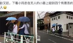 涧西吃瓜最新事件爆料